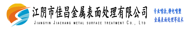 河南濱遠(yuǎn)機(jī)械設(shè)備有限公司
